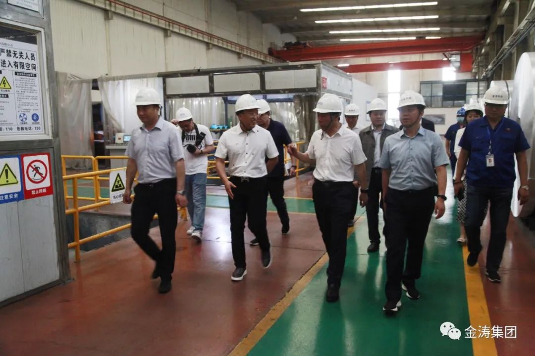 澗西區(qū)委副書記、高新區(qū)黨工委副書記、管委會主任王耀光一行蒞臨金濤集團調研